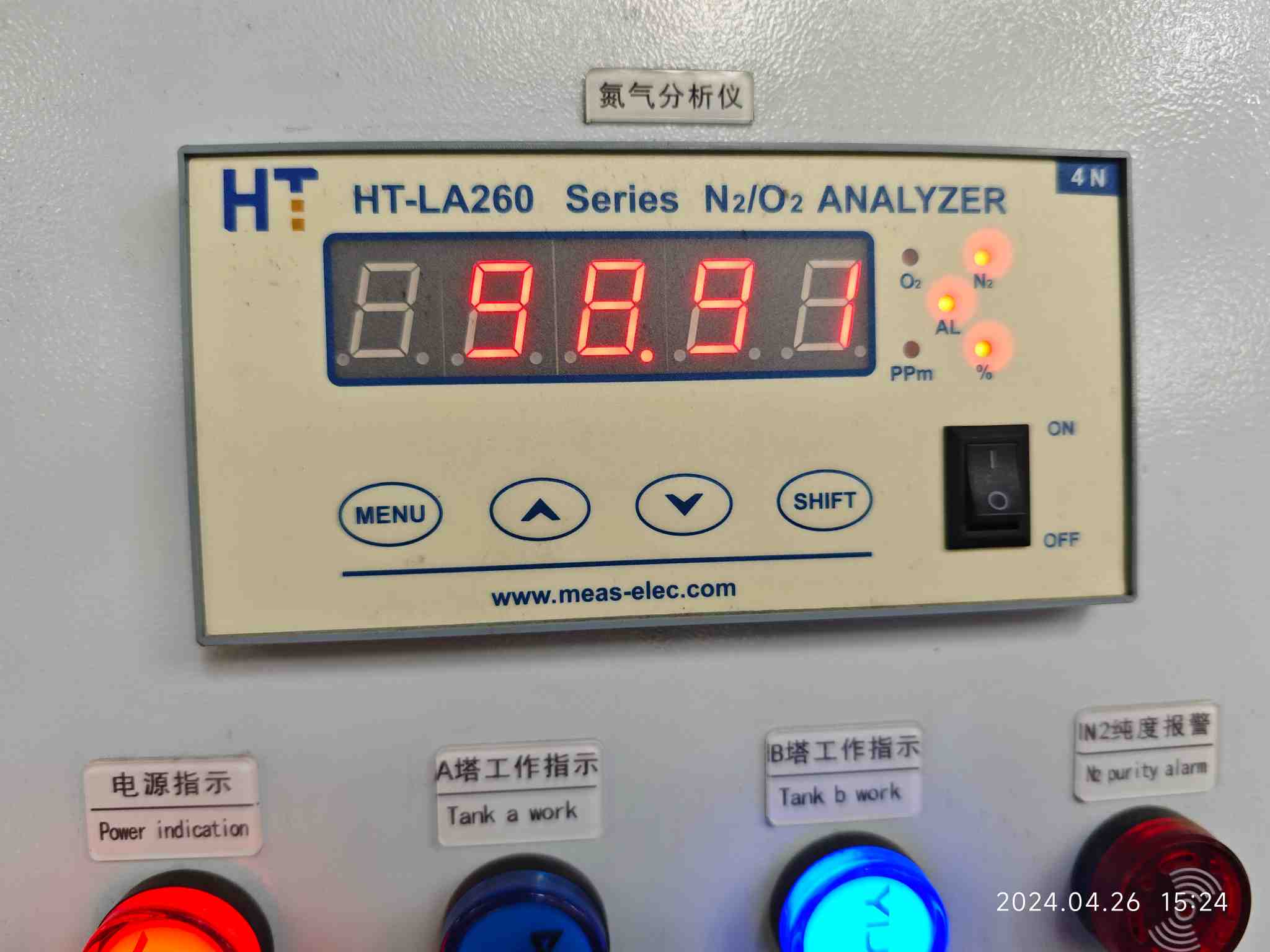 1747732268143371.jpg 1747732268143371.jpg