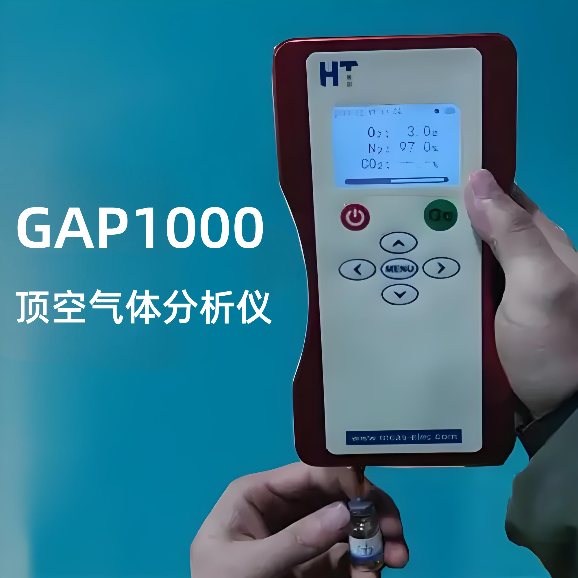 1761708967620191.jpg 1761708967620191.jpg