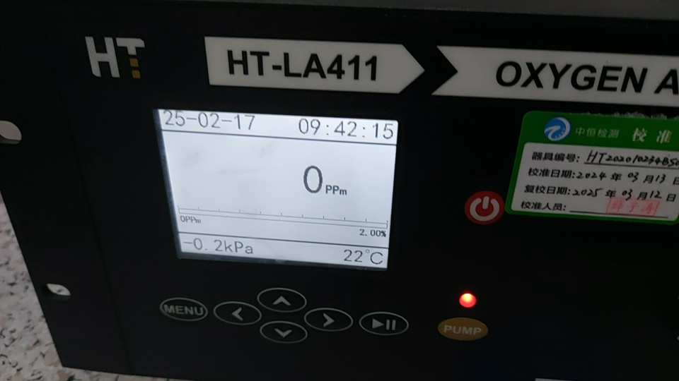 1764669235195222.jpg 1764669235195222.jpg